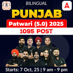 Punjab Patwari (5.0) 2025 |1095 Post | Bilingual | Online Live Classes by Adda 247