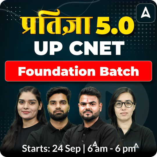 pdpCourseImg