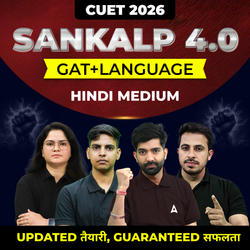 CUET 2026 SANKALP 4.0 BATCH For GAT+ Language in Hindi Medium | CUET Online coaching by Adda247