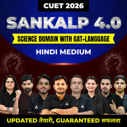 CUET 2026 SANKALP 4.0 Batch Science in Hindi Medium | CUET Online coaching by Adda247