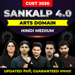 CUET 2026 SANKALP 4.0 BATCH Arts in Hindi Medium | CUET Online coaching by Adda247