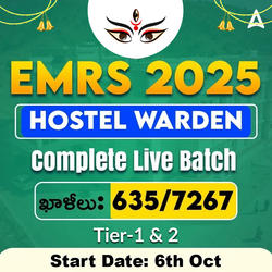 EMRS Hostel Warden 2025 | Complete Live Batch | Online Live Classes By Adda247