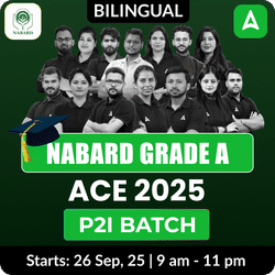 NABARD GRADE A  ACE 2025 P2I BATCH | Online Live Classes by Adda 247