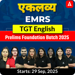 एकलव्य | EMRS English TGT Prelims Foundation Batch 2025  | Online Live Classes by Adda247