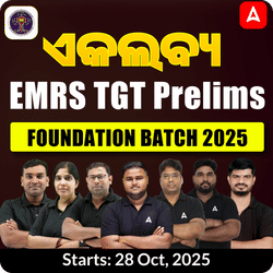EMRS TGT Prelims Foundation Batch 2025 | Online Live Classes by Adda247