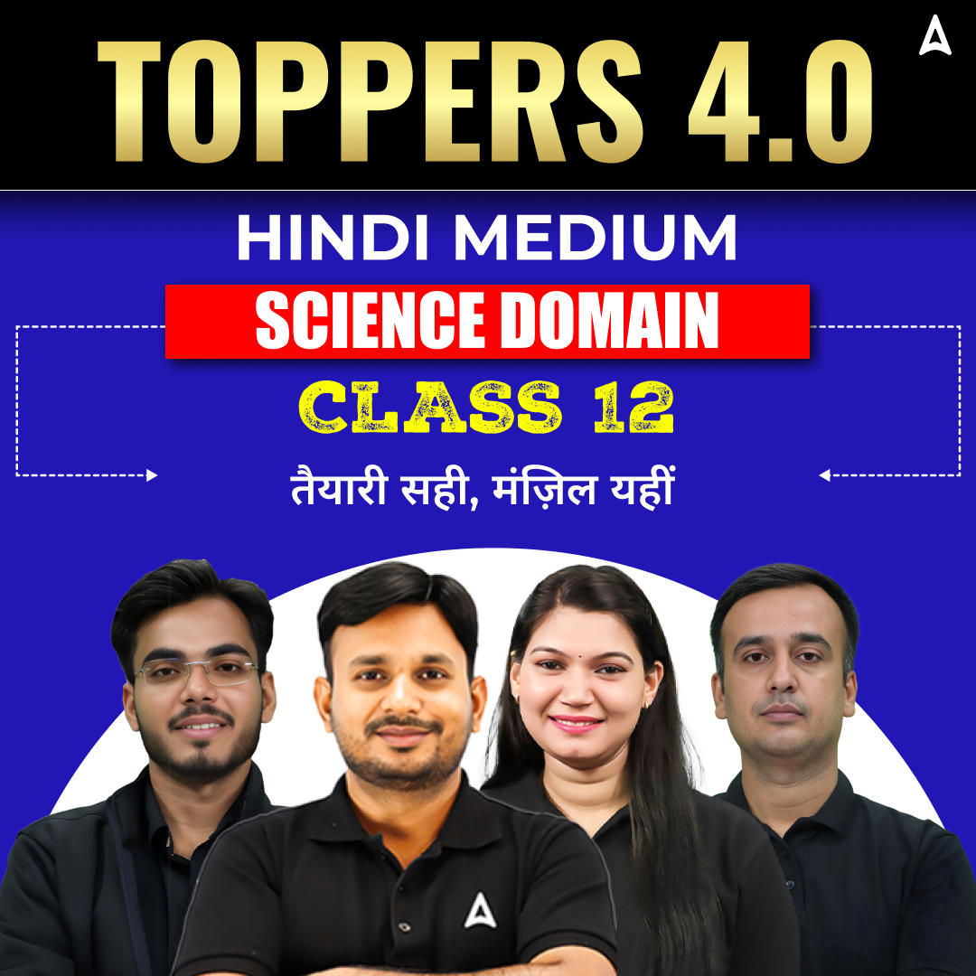 pdpCourseImg