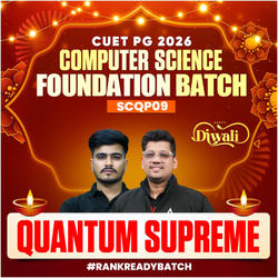 CUET PG COMPUTER SCIENCE (SCQP09) FOUNDATION 2026 | QUANTUM SUPREME Batch | COMPUTER SCIENCE Online Coaching By Adda247 (As per Latest Syllabus)