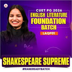 CUET PG MA ENGLISH LITERATURE 2026 | SHAKESPEARE SUPREME BATCH | Online Coaching By Careers Adda (As per Latest Syllabus)
