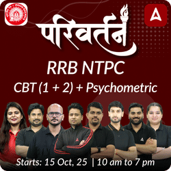 परिवर्तन- Parivartan- RRB NTPC Complete Batch for 2025 - 26 with Test Series and eBook | Hinglish | Online Live Classes By Adda247