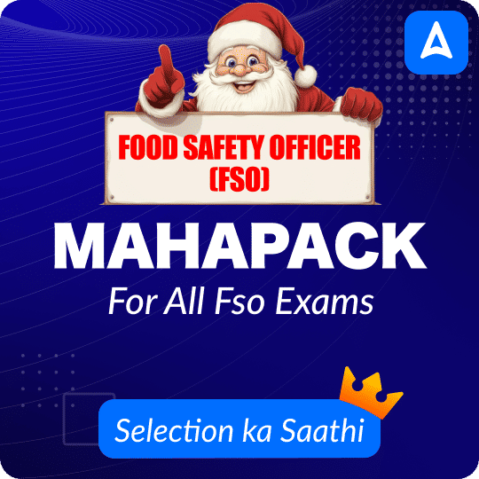Food Safety Officer Mahapack
