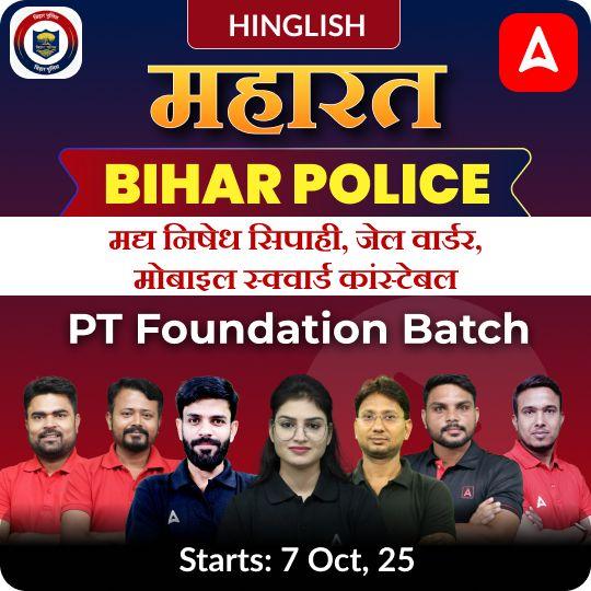 pdpCourseImg