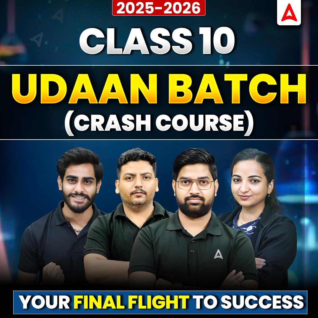 pdpCourseImg