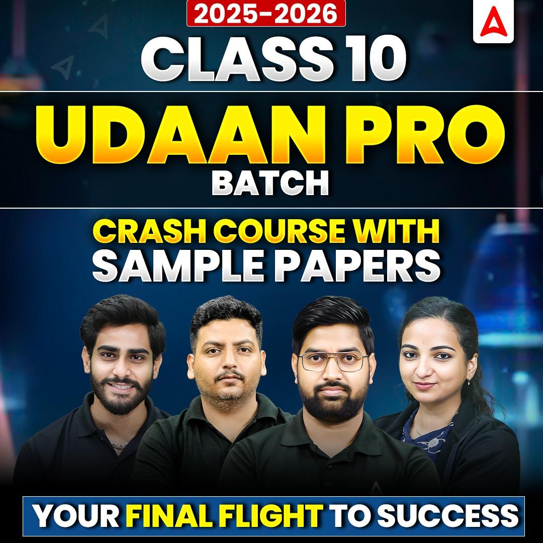 pdpCourseImg