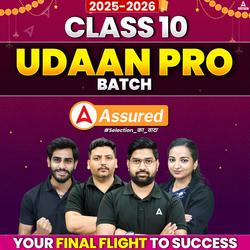 CBSE Class 10, UDAAN PRO BATCH(Crash Course) | Online Live Classes by Adda 247