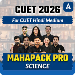CUET HINDI- SCIENCE MAHA PACK PRO (with Books) BY ADDA247