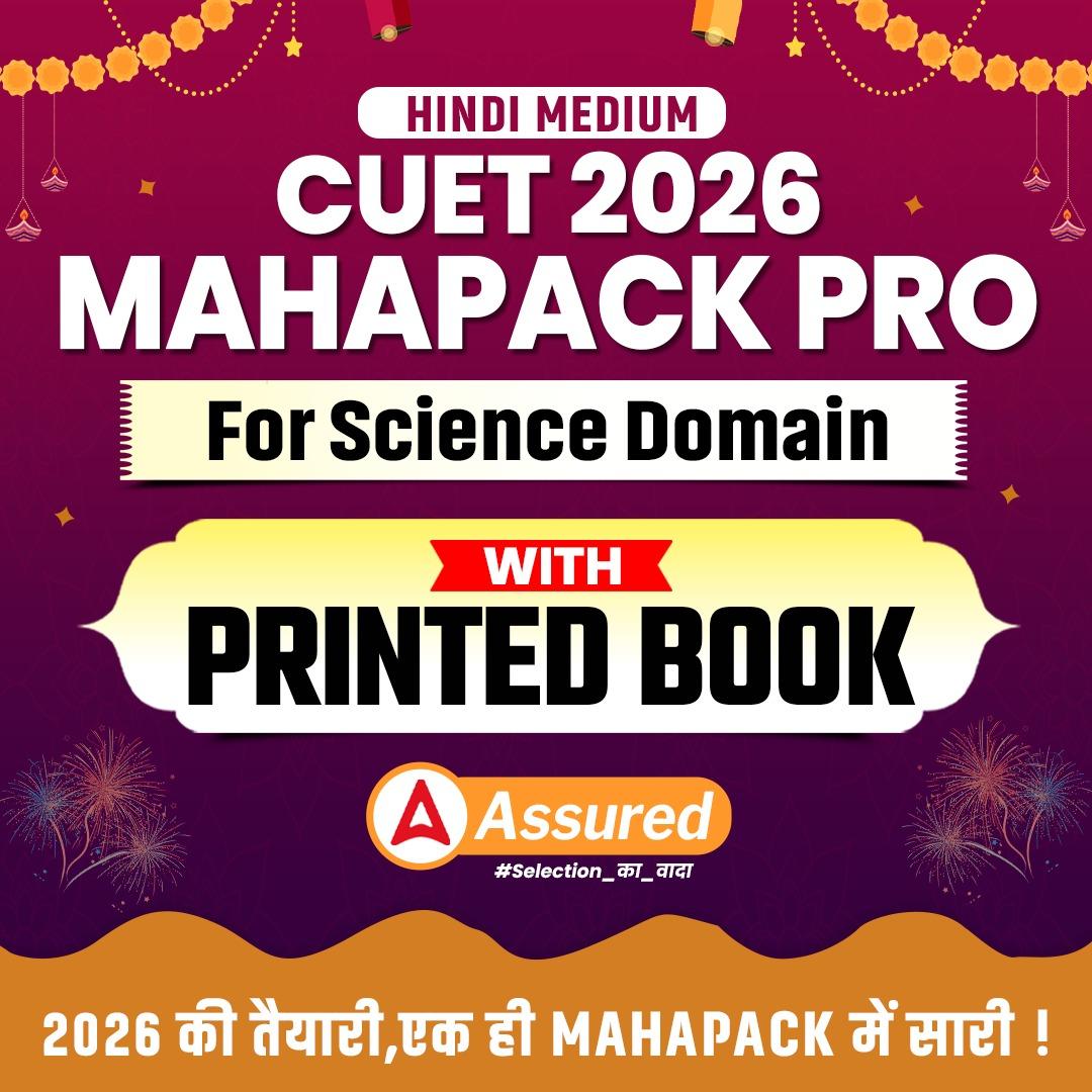 pdpCourseImg