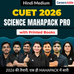 CUET HINDI SCIENCE MAHA PACK PRO (With Printed Books)