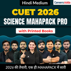 CUET HINDI SCIENCE MAHA PACK PRO (With Printed Books)