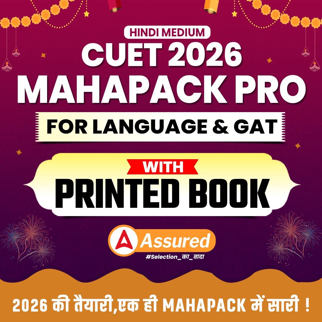 pdpCourseImg