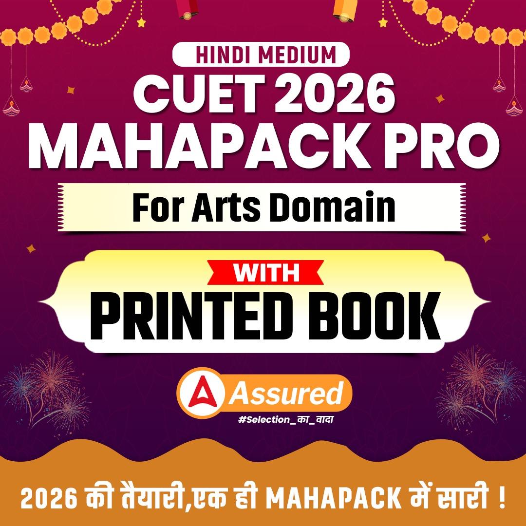 pdpCourseImg