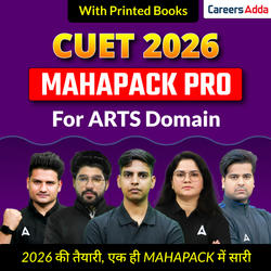 CUET HINDI HUMANITIES MAHA PACK PRO (With Printed Books)