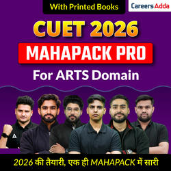 CUET HINDI HUMANITIES MAHA PACK PRO (With Printed Books)