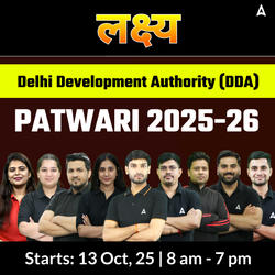 Lakshya - लक्ष्य  Delhi Development Authority (DDA) - Patwari 2025-26 New Batch with eBooks | Online Live Classes by Adda 247