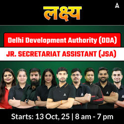 Lakshya - लक्ष्य  Delhi Development Authority (DDA)-  Junior Secretariat Assistant (JSA) 2025-26 Complete Batch with eBooks | Online Live Classes by Adda 247