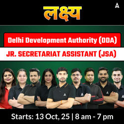 Lakshya - लक्ष्य  Delhi Development Authority (DDA)-  Junior Secretariat Assistant (JSA) 2025-26 Complete Batch with eBooks | Online Live Classes by Adda 247