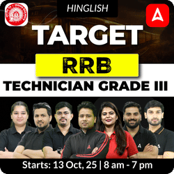 Target RRB Technician Grade III Complete Batch with Test Series and Ebook for 2025 | Online Live Classes by Adda 247