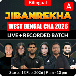 Jibanrekha West Bengal CHO 2025 | LIVE + RECORDED BATCH by Adda247