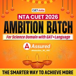 CUET 2026 AMBITION BATCH For Science with GAT+LANGUAGE | CUET UG Online Coaching by Adda Education