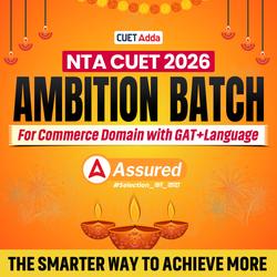 CUET 2026 AMBITION BATCH For Commerce with GAT+LANGUAGE | CUET UG Online Coaching by Adda Education
