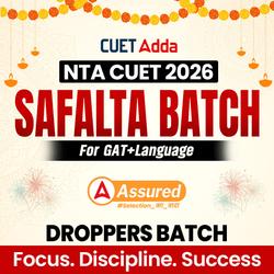 CUET 2026 SAFALTA BATCH For GAT+Language | CUET UG Online Coaching by Adda Education