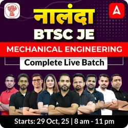 नालंदा - BTSC JE - Mechanical Complete Live Batch | Bilingual | Online Live Classes by Adda 247