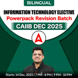 Information Technology Elective | Powerpack Revision Batch | CAIIB DEC 2025 | Bilingual | Online Live Classes by Adda 247