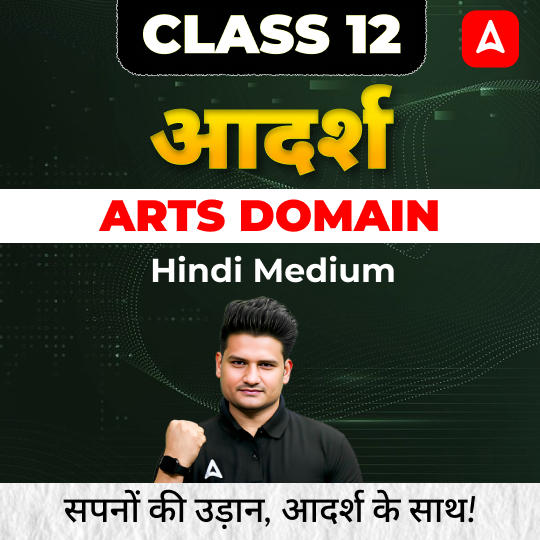 pdpCourseImg