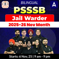 PSSSB Jail Warder 2025-26 October Month Live Batch | Bilingual | Online Live Classes by Adda 247