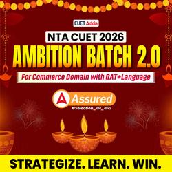 CUET 2026 AMBITION 2.0 BATCH For Commerce with GAT+LANGUAGE | CUET UG Online Coaching by Adda Education