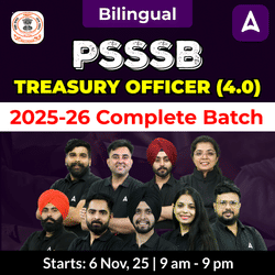 PSSSB Treasury Officer (4.0) 2025-26 Complete Live Batch | Bilingual | Online Live Classes by Adda 247