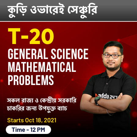 pdpCourseImg