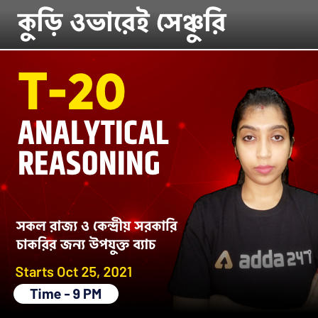pdpCourseImg