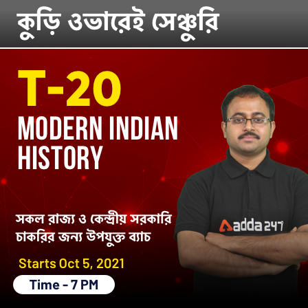 pdpCourseImg