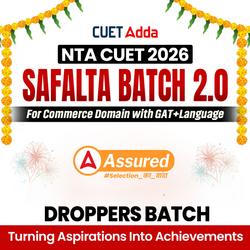 CUET UG 2026 SAFALTA 2.0 FOR COMMERCE DOMAIN - DROPPERS BATCH | CUET UG Online Coaching by Adda Education