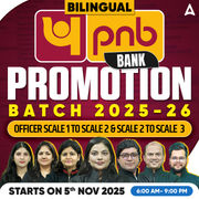 Bank Promotion Batch 2025-26 | Punjab National Bank | Officer Scale 1 to Scale 2 & Scale 2 to Scale 3 | Bilingual | Online Live Classes by Adda 247
