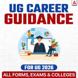 UG Career Guidance - All Entrance Exams & Forms | IPMAT, CUET, CLAT, AILET, BCA, BBA, NATA, ICAR etc