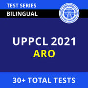 UPPCL ARO 2021 Mock Test