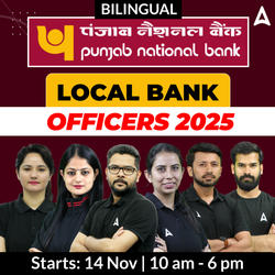 PUNJAB NATIONAL BANK 2026 | LOCAL BANK OFFICERS | | Online Live Classes by Adda 247