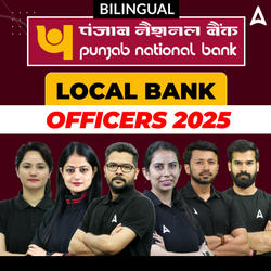 PUNJAB NATIONAL BANK 2026 | LOCAL BANK OFFICERS | | Online Live Classes by Adda 247