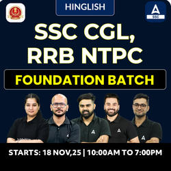 Foundation Batch For SSC CGL / RRB NTPC 2026 Exams with Test Series and Ebook (#5) | Hinglish | Online Live Classes By Adda247